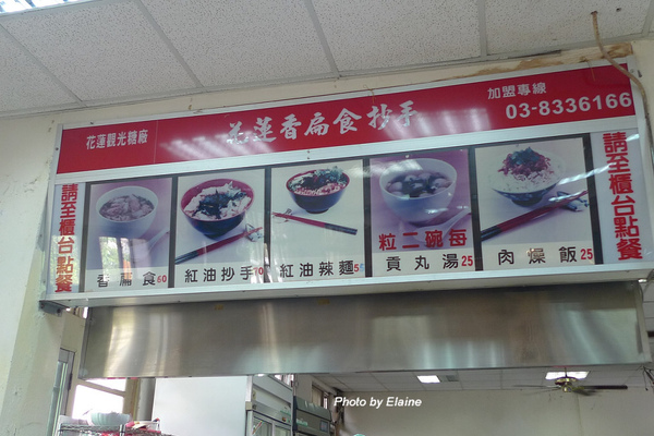 P1090228.JPG P1090228.JPG