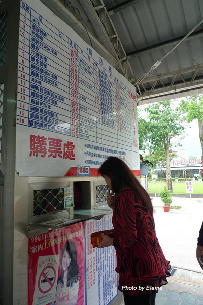 P1090229.JPG P1090229.JPG