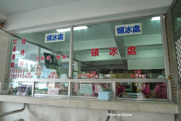 P1090231.JPG P1090231.JPG