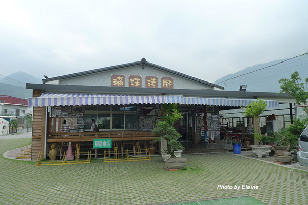 P1090237.JPG P1090237.JPG