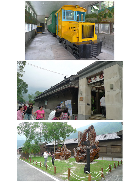 P1090248.JPG P1090248.JPG