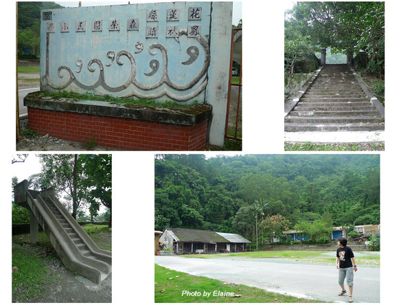 P1090261.JPG P1090261.JPG