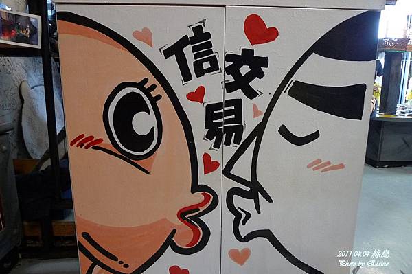 P1220971.JPG P1220971.JPG