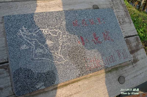 P1220874.JPG P1220874.JPG