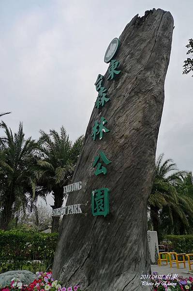 P1220639.JPG P1220639.JPG