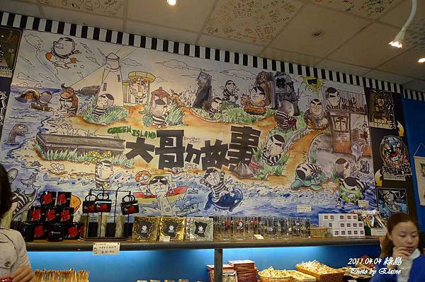 P1220956.JPG P1220956.JPG