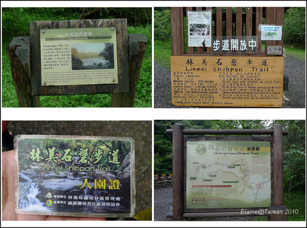 P1150760P1150760.jpg