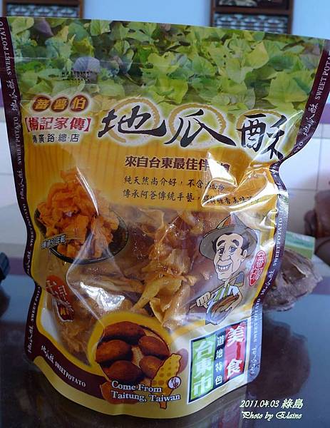 P1220715.JPG P1220715.JPG