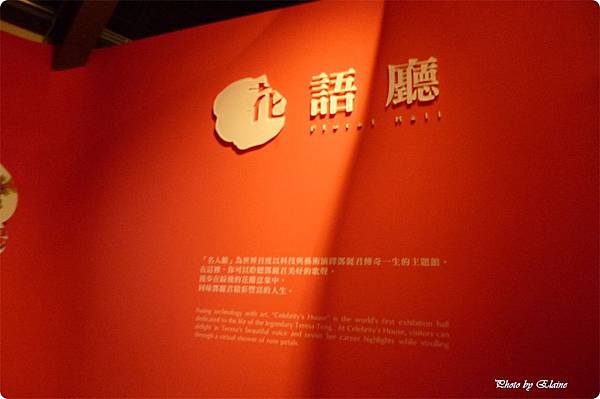 001-203.JPG 001-203.JPG