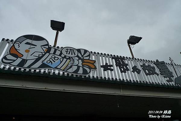 P1220977.JPG P1220977.JPG