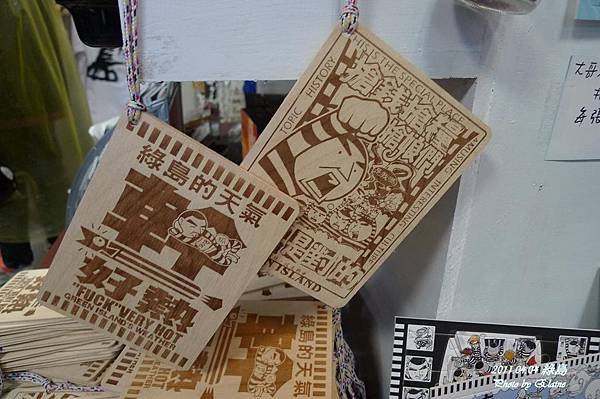 P1220965.JPG P1220965.JPG