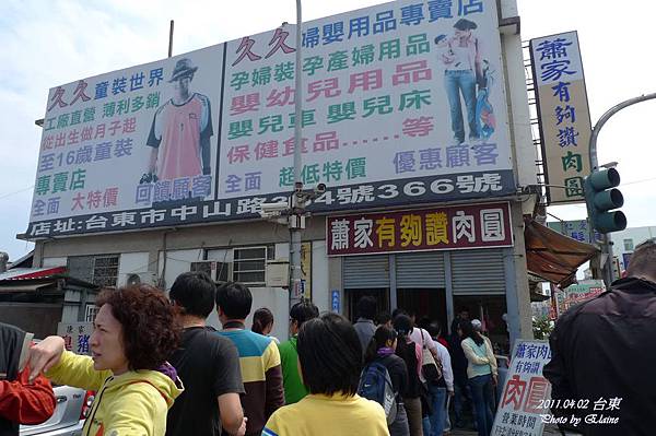 P1220527.JPG P1220527.JPG