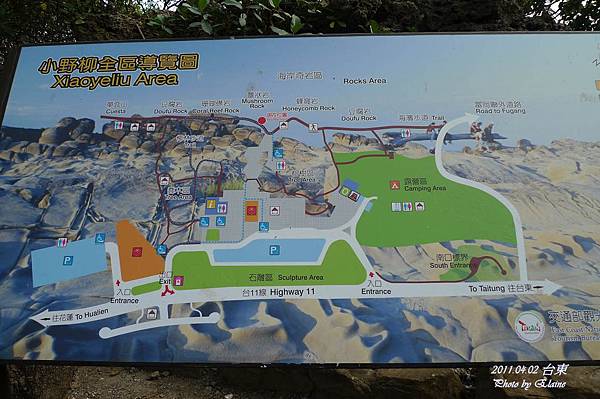 P1220542.JPG P1220542.JPG