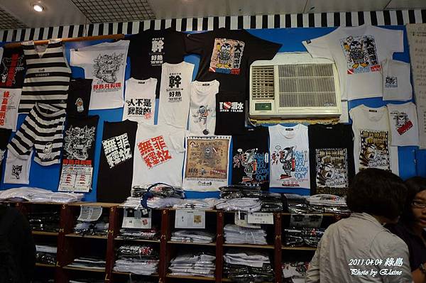 P1220966.JPG P1220966.JPG