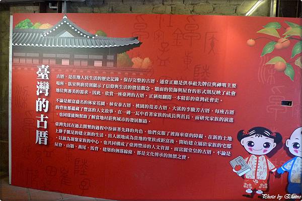 P1220456.JPG P1220456.JPG