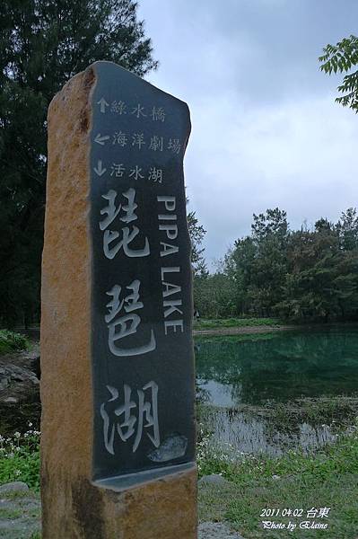 P1220681.JPG P1220681.JPG