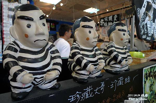 P1220948.JPG P1220948.JPG