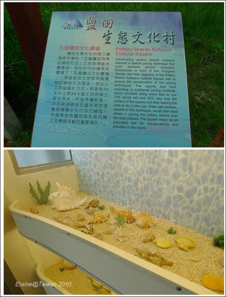 P1160165.JPG