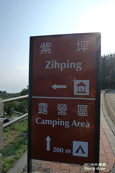 P1220831.JPG P1220831.JPG