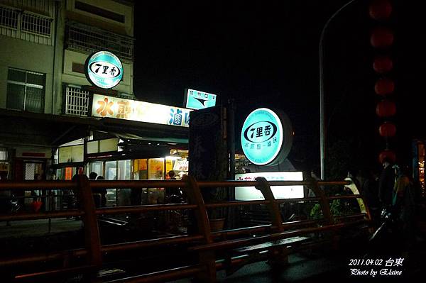 P1220688.JPG P1220688.JPG