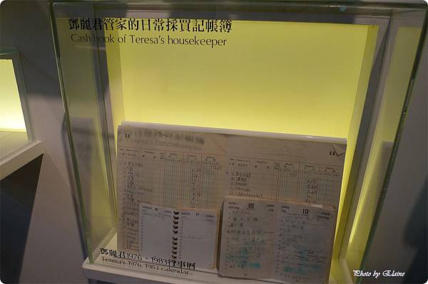 001-213.JPG 001-213.JPG