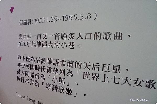 001-210.JPG 001-210.JPG