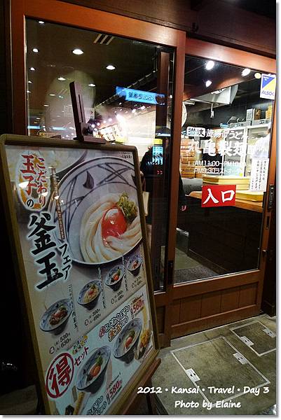 P1290124 P1290124