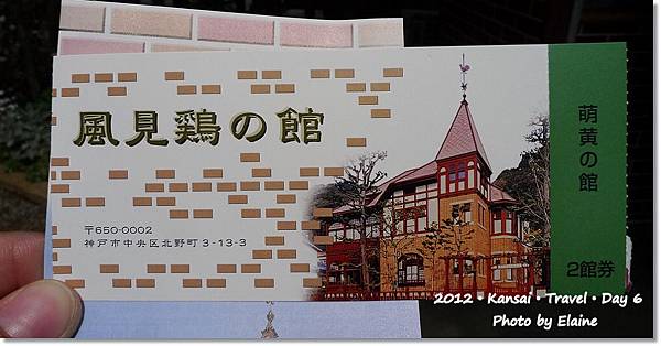 P1290788 P1290788