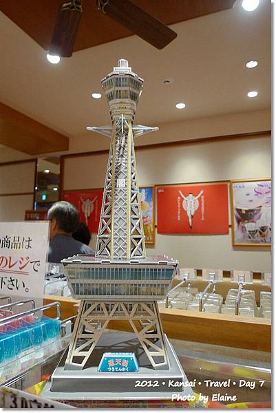 P1300119 P1300119