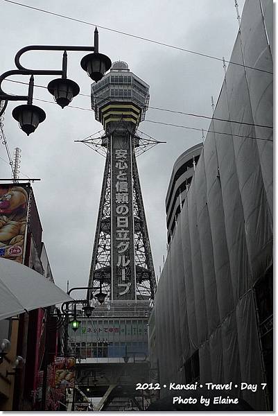 P1300128 P1300128