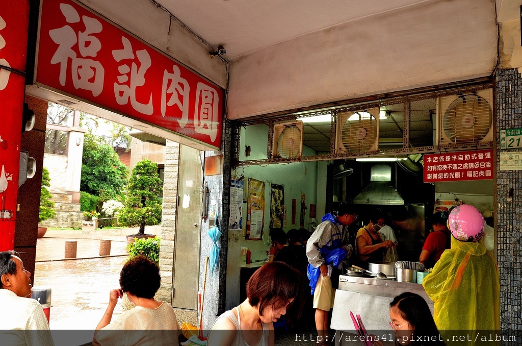 2013台南~夏 (221)