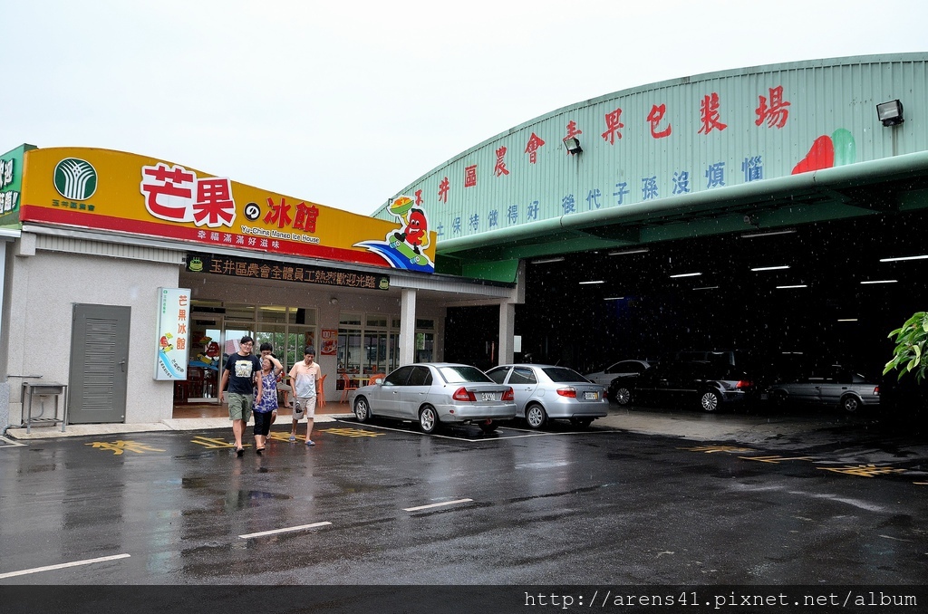 2013台南~夏 (271)