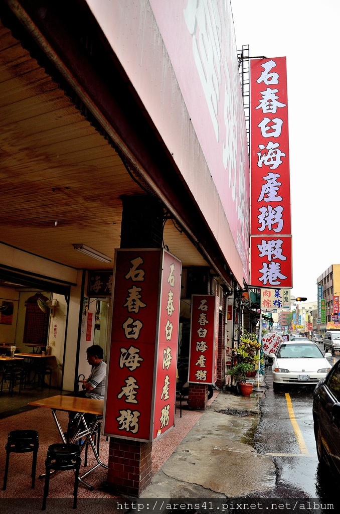 2013台南~夏 (146)