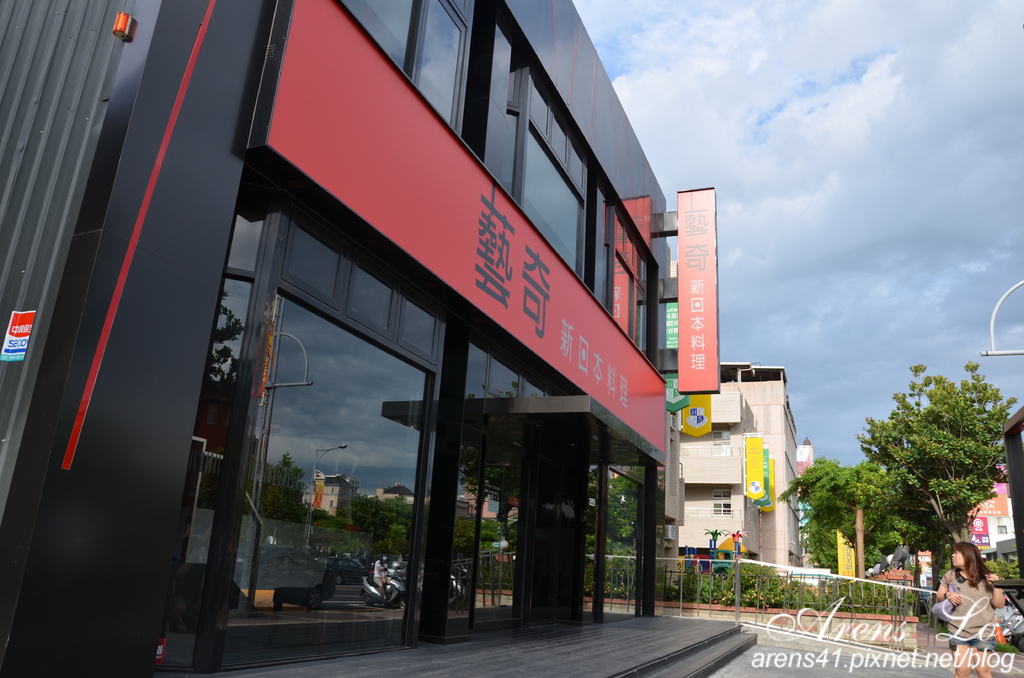 海山漁港&藝奇N (260)