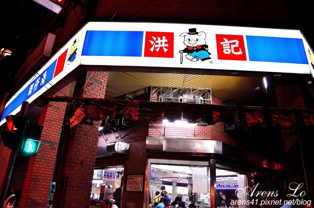 龜吼N九份~夏 (301)