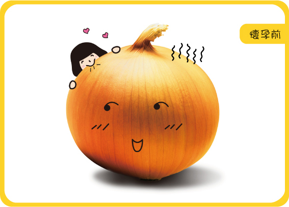 cartoon-M1-3_onion01.jpg