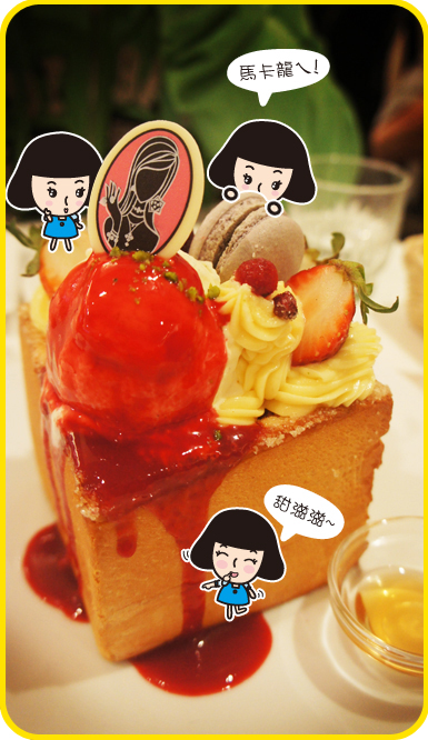 cartoon-M4-6_dazzling cafe01