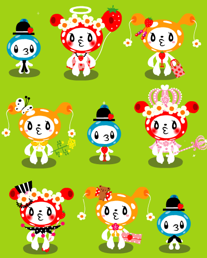 mero31.PNG mero31.PNG