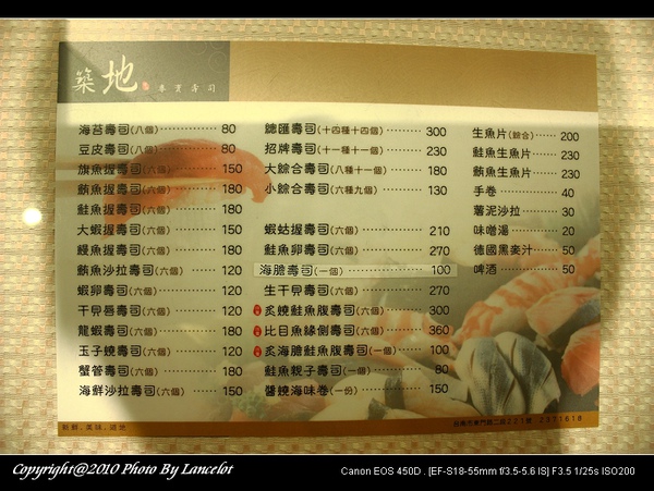 nEO_IMG_IMG_1662.jpg nEO_IMG_IMG_1662.jpg