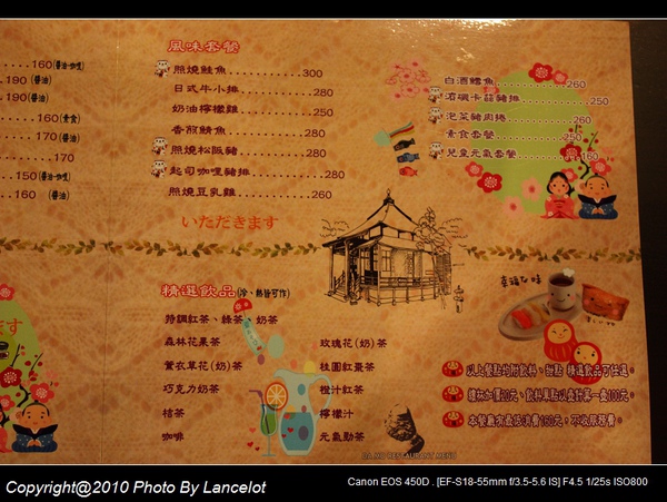 nEO_IMG_IMG_0529.jpg nEO_IMG_IMG_0529.jpg