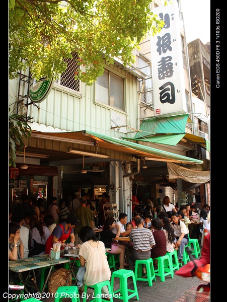 nEO_IMG_IMG_4954-m.jpg nEO_IMG_IMG_4954-m.jpg