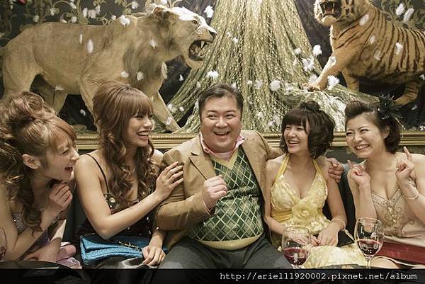 fx_foja42727322_0002 fx_foja42727322_0002