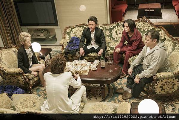 fx_foja42727322_0003 fx_foja42727322_0003