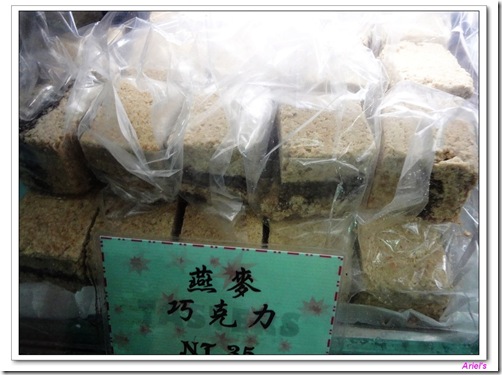 DSC00567-1 DSC00567-1