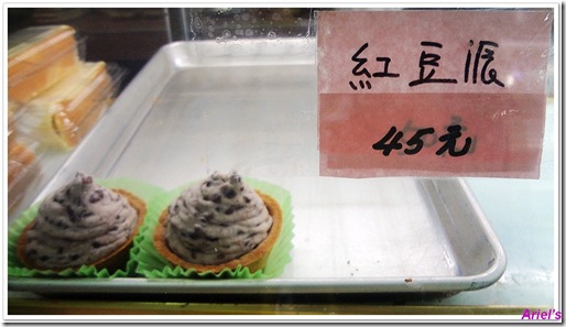 DSC00568-1 DSC00568-1