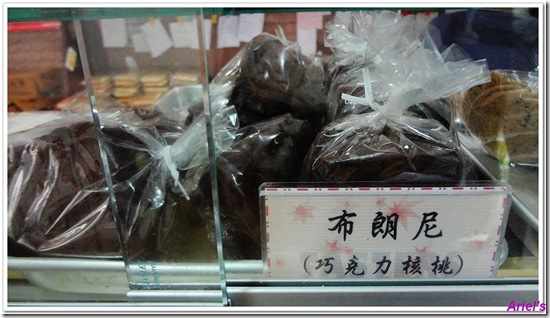 DSC00570-1 DSC00570-1