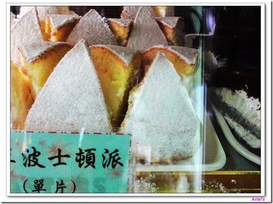 DSC00572-1 DSC00572-1