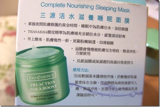 DSCF1186-1 DSCF1186-1