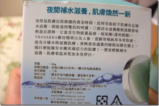 DSCF1181-1 DSCF1181-1