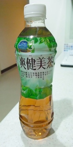 健康茶飲 爽健美茶and巡十二茶 A料大小事 痞客邦